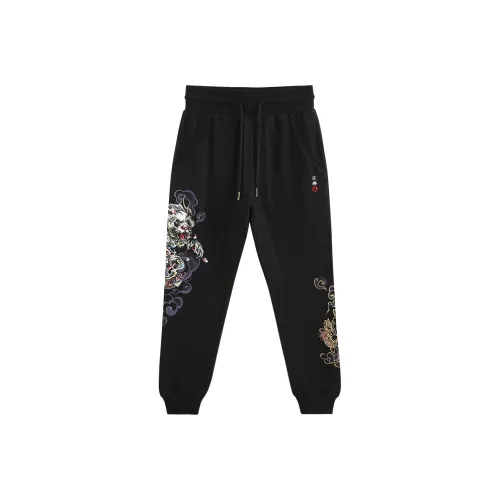 ONIARAI SS21 Прямой крой Тренировочные брюки Умеренный Мужские Черные