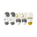 2 Темно-серых каблука + 2 Желтых манжеты + 1 Белая с желтой двойной полоской