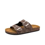 Коричневый