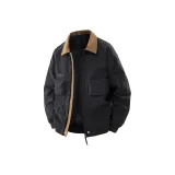 Янтарь Черный