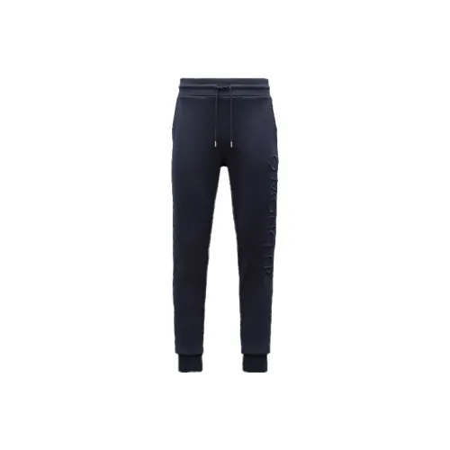 MONCLER SS22 Midnight Blue Мужские Вязаные Спортивные Штаны