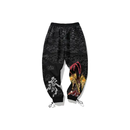 SANSYAS Унисекс Вязаные Тренировочные Брюки