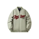 Горох Зеленый