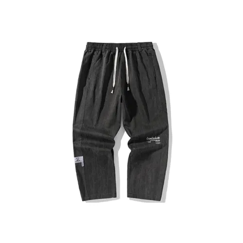 LAMLICKA Унисекс Повседневные брюки