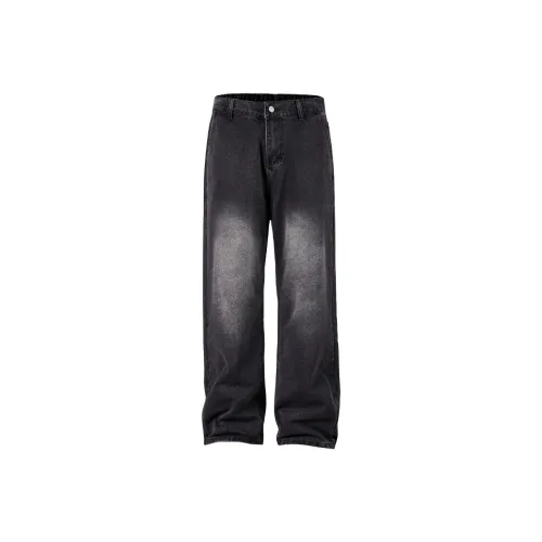 SFTTR Сосново-серый Унисекс Джинсы