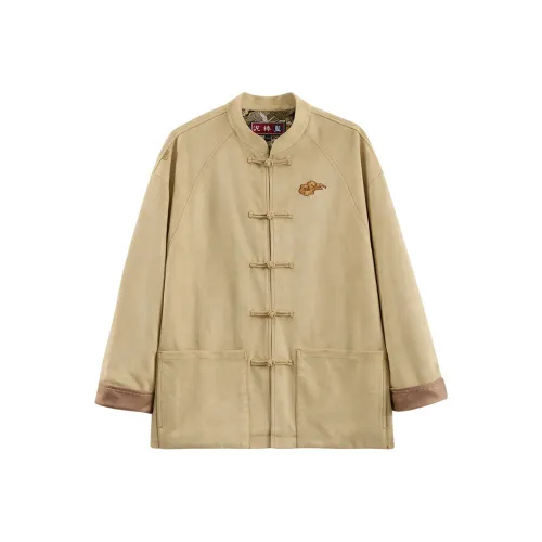 ONIARAI Куртки и Пальто Мужской Хаки