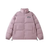 Темно-розовый