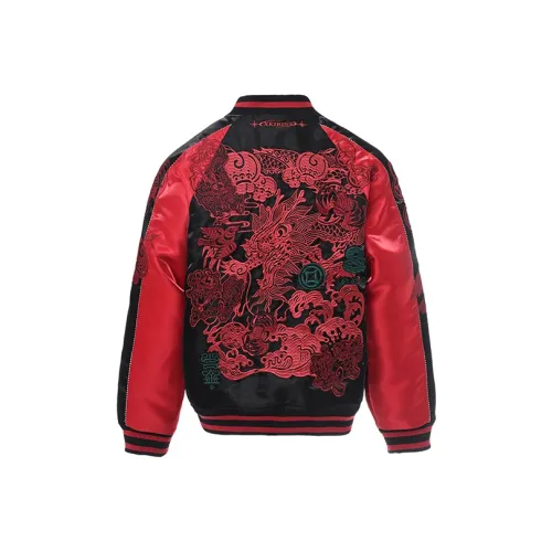 6 предметов комплект OF Белый Принцесса Self Reflection Куртки и Пальто Унисекс