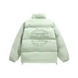 Фруктово-зеленый