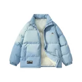 Светло-голубой