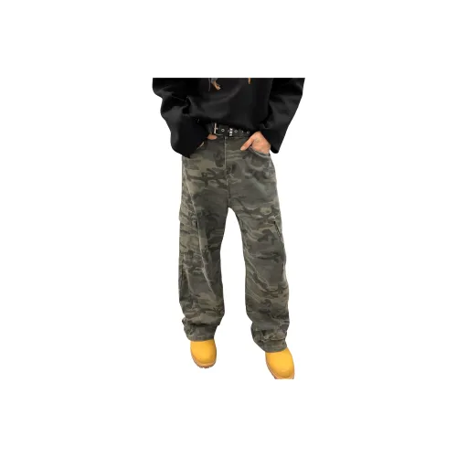 Paddy Julia Джинсы Унисекс Камуфляж