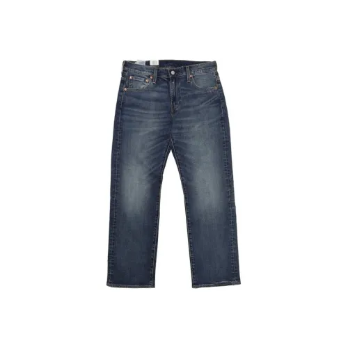 Levis Blue Men's Jeans Левис Синий Мужской Джинсы