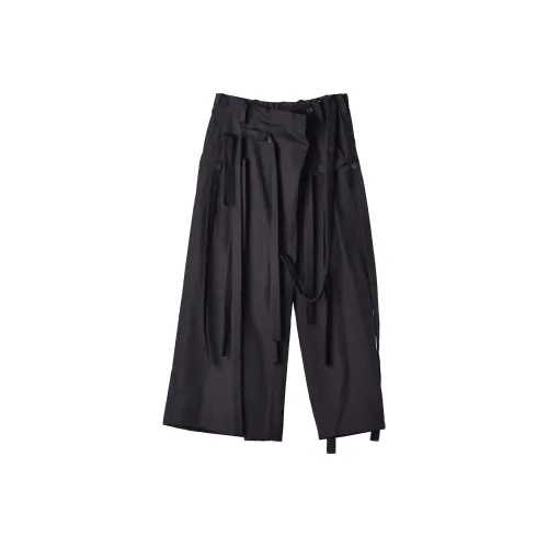 Yohji Yamamoto Мужские Повседневные Брюки Черные