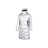 Серебристый