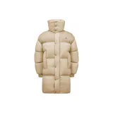 Песочно-бежевый желтый