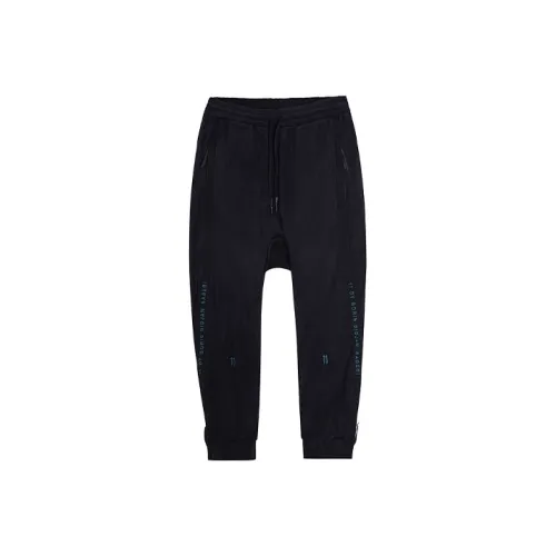 Boris Bidjan Saberi Черные Мужские Вязаные Спортивные Штаны