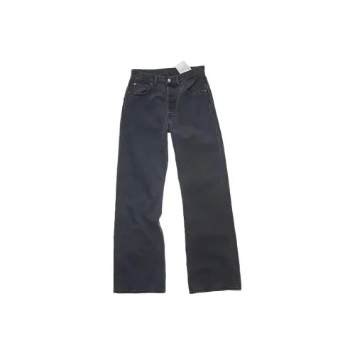 ACNE STUDIOS Acne Studios SS23 Denim Collection Темно-серый Мужские Джинсы
