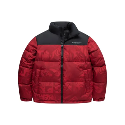 BOSIDENG x Keith Haring Fashion Sports Collection Пуховик Унисекс