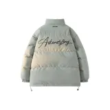 Светло-зеленый