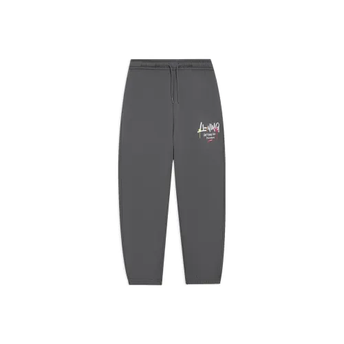 LINING Sports Fashion Collection Вязаные тренировочные штаны мужские серые