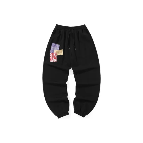 BIRDTALK Унисекс Вязаные Тренировочные Брюки