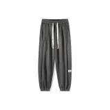 Dark Gray (Трикотажный стиль позиционирования)