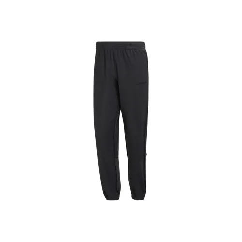 Adidas Темно-серые мужские вязаные тренировочные штаны