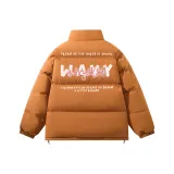 Карамельный