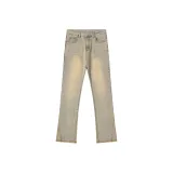 Грязно-желтый