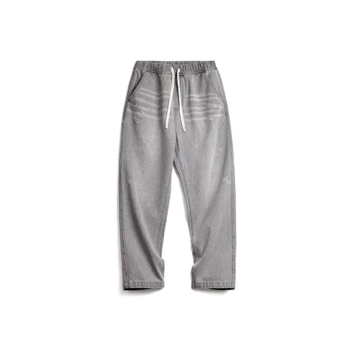 MADEN WORKWEAR Collection Джинсы Мужские Метеоритный Серый