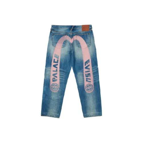 Дворцово-синие унисекс джинсы