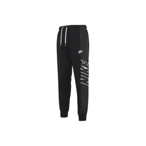 Nike Черные Мужские Вязаные Тренировочные Штаны