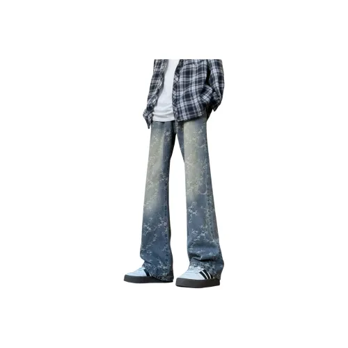 HANLICHEN Мужские Джинсы