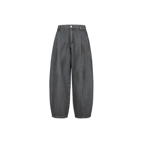 CROQUIS Джинсы Мужские 992 Деним Синий