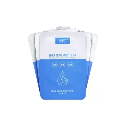 NFX NI AROMAS Маски для лица Увлажняющие Унисекс