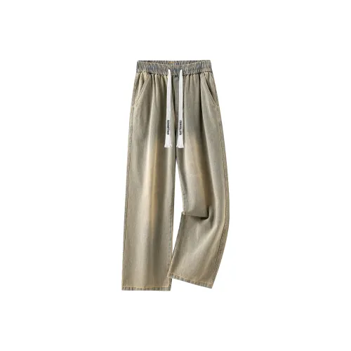 DANGERTIGER Унисекс Джинсы