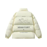 Абрикосовый
