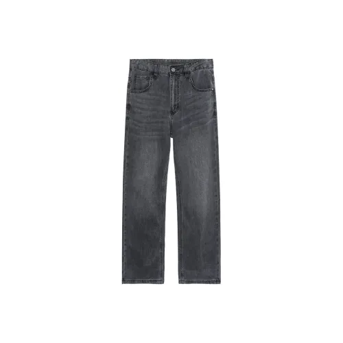 GURBAKS Джинсы Мужские Выстиранные Черные