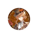 Су Мучэн Позиционирование стиля