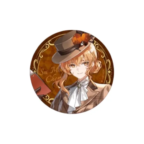 Read Goodies Yumei Аватар короля Туманный Prelude 75MM DUAL Вспышка Значок Значки