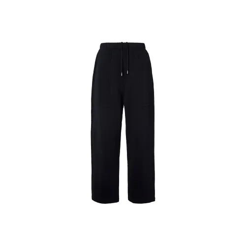 AMIPARIS Черные Мужские Вязаные Спортивные Штаны