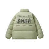 Моховой зеленый