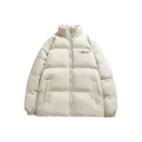 Молочно-белый