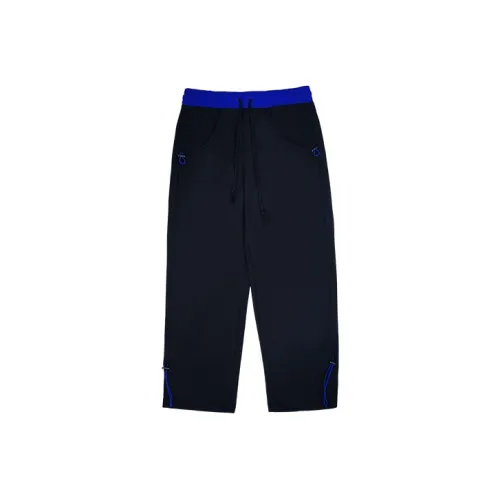 Organic Emotion Прямой крой Брюки для тренировок Унисекс Черные