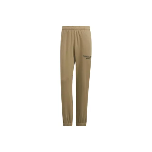 Adidas Green Men's Knitted Training Pants Adidas Зеленые Мужские Вязаные Тренировочные Штаны