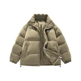 Жёлтый, зелёный