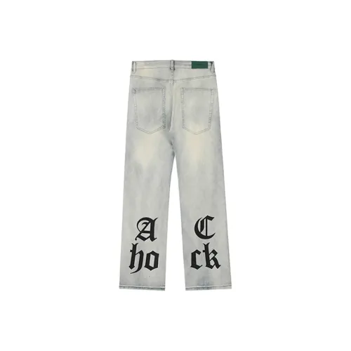 A Chock Желтые Унисекс Джинсы