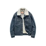 Деним синий