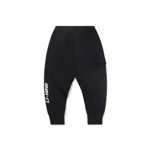 LINING Sports Fashion Collection Черные Мужские Вязаные Спортивные Штаны