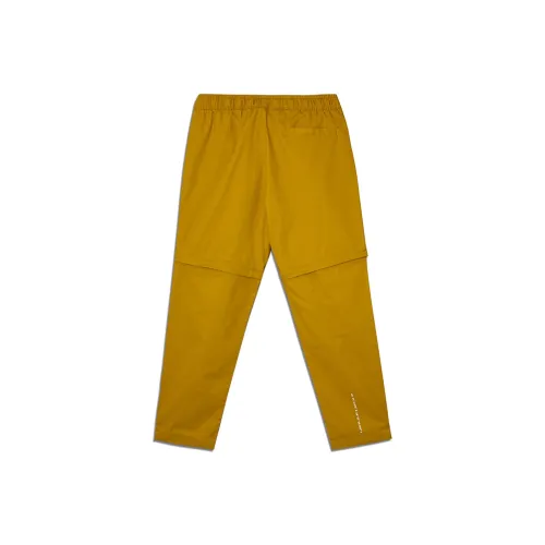 Adidas Originals Ginger Yellow Men's Knitted Training Pants Adidas Originals Имбирно-желтые мужские вязаные тренировочные штаны